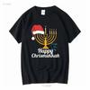 Hanukkah T Shirt Happy Chrismukkah Menorah Candle Merry Jewish Religious Holiday Long or Short Sleeves Vintage Washed