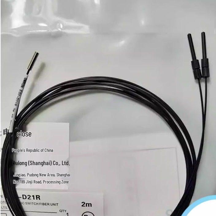 Original Cable E32-T33/S5/T32-9 D13 Fiber Optic Sensor