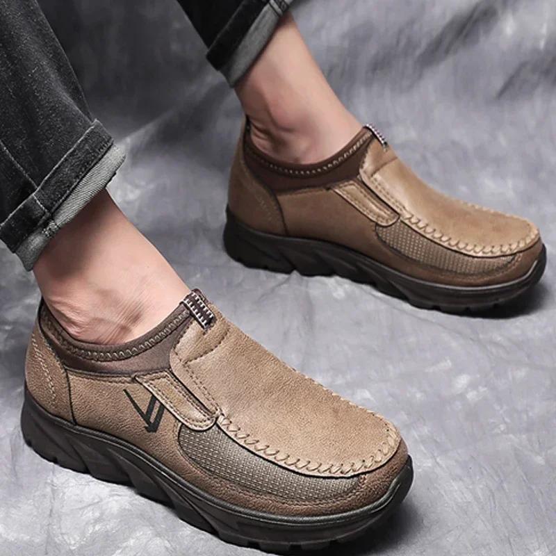 Мужские модные классические удобные легкие повседневные кожаные туфли с модным дизайном, противоскользящая подошва, дышащий дизайн