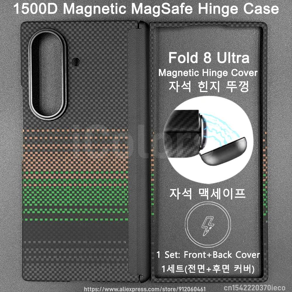 For Samsung Galaxy Fold 8 Ultra Magnetic Case Aramid Carbon Fiber Hinge Case Front Cover With Magsafe Ultra Thin Lightweight