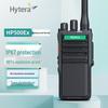 Взрывозащищенная двусторонняя радиостанция Hytera HP500 U1Ex (Китайская версия)