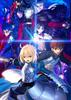 Night Blade Disc Box I Production Fate/stay [Unlimited Works] Blu-ray [Limited Edition]