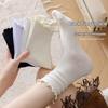 Cotton Women Ruffle Socks Comfortable JK Sock Cute Medium Tube Sock