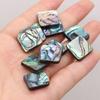 5Pcs Natural Abalone Shells With Hole Square Loose Beads for Jewelry Making DIY Necklaces Bracelets Earrings Accessories Craft 16 Mm