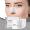 The Blackhead Removal Nasal Mask And Nasal Strip Set Provides Deep Cleansing Without Tightness, Strong Adhesion And Gentle Blackhead Removal