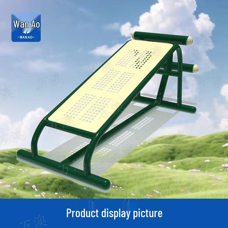 Wanao Outdoor Abdominal Exercise Bench