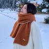 White Scarf Women's New Winter Versatile Knitted Wool Including Wool Warm Scarf