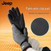 Jeep Мужские зимние теплые перчатки с сенсорным экраном