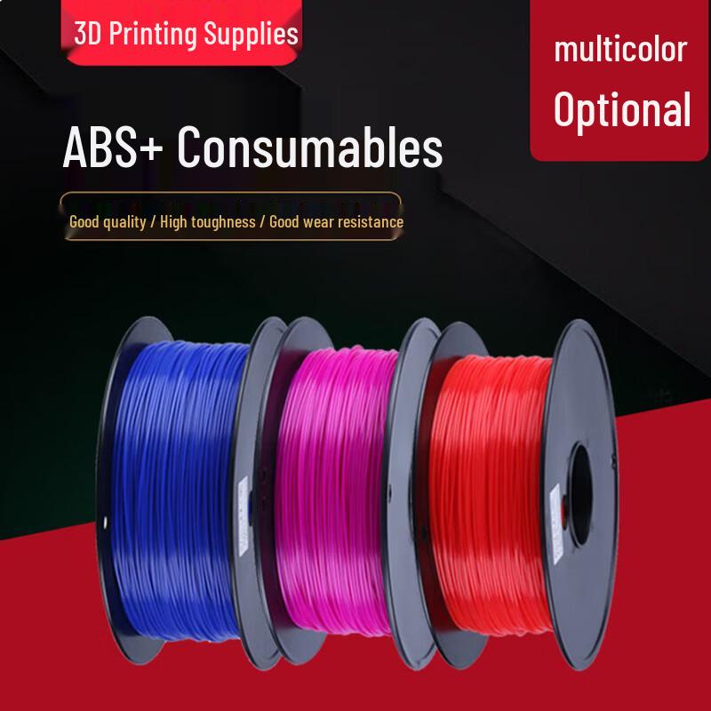 LEADER 3D Нейлон PA6, армированный углеродным волокном, Филамент для 3D-принтера