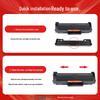 Compatible HP 137A W1370A Black Toner Cartridge