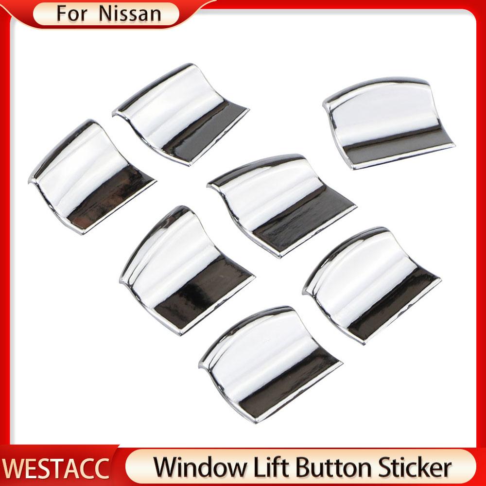 Кнопка подъема окна автомобиля, наклейка с блестками для Nissan Rogue March Sentra Versa Sunny Teana Altima Juke Kicks Pathfinder