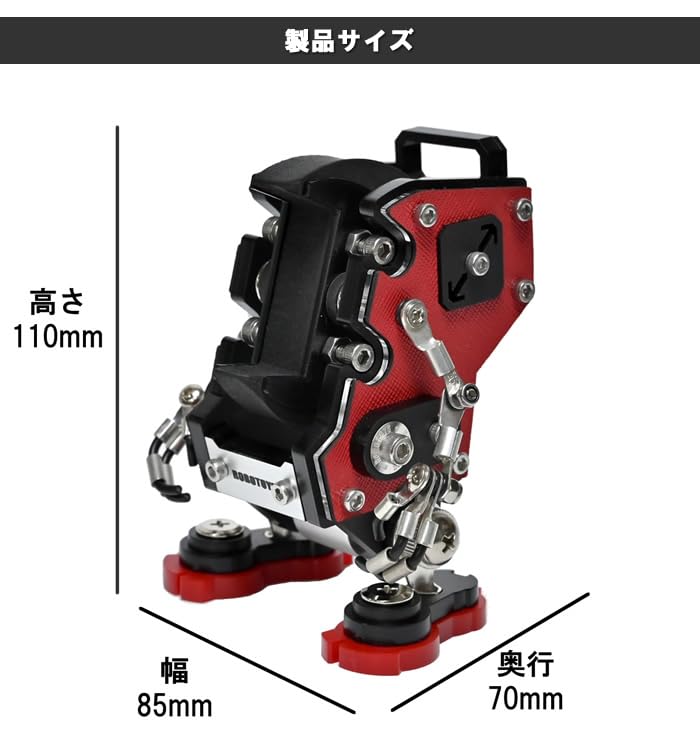 ROBOTOYS Робот-часы Saffiano Совместимые с Apple Stand, Красный, Часы, ASW-01-SF-RD