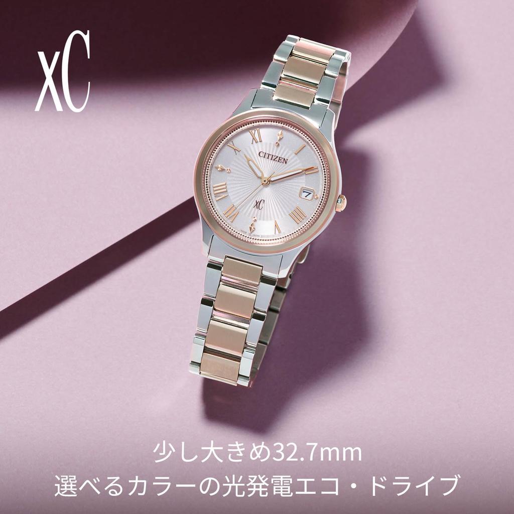 [CITIZEN] xC EO1245-54W Женские часы Eco-Drive, средний размер 32,7 мм, запас хода 365 дней, цвет лепестков сакуры, серебристый