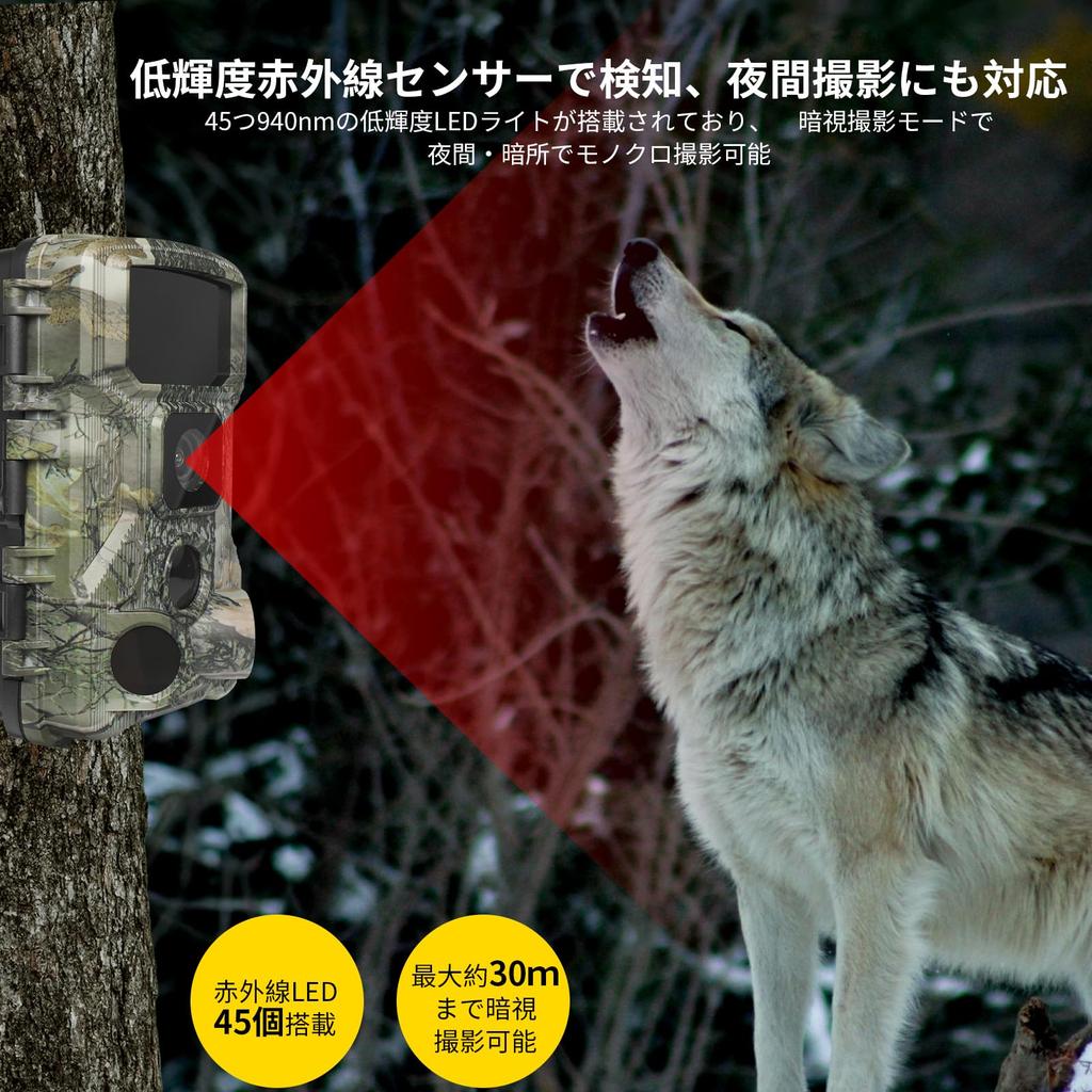 KJK Newest Trail Infrared Compatible with Wildlife Surveillance Security Battery Seconds Speed Still Image 64 Million Video Low Brightness Infrared