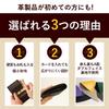 Кожаный Полный Хром Компактный Розы [CCOMPANY LIMITED] Кошелек, Коровья Кожа, Выделанный, Кошелек, (Темно коричневый)