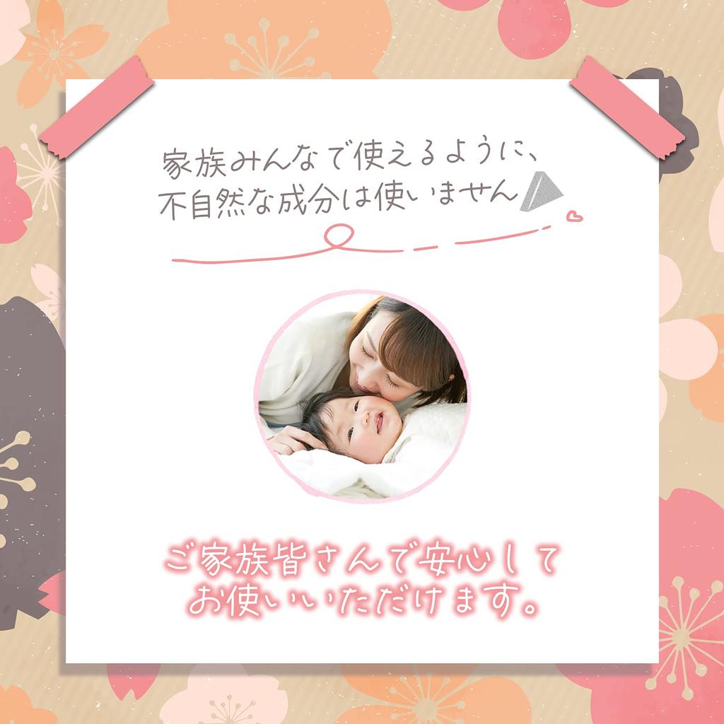 Konnyaku Soap Kamakura Konnyaku Soap Iris Soap Facial Cleansing Soap Contains Ceramide For Those with Dry and Sensitive Skin (80g)