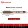 Высокоскоростной кобальтовый метчик Tiangong M35 для нержавеющей стали - Мелкий шаг, Прямая канавка, Спиральное острие.