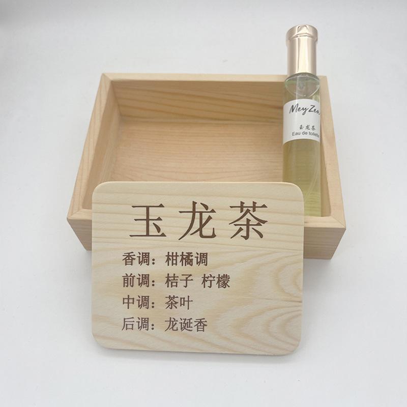 20ML perfume women's fresh and elegant fragrant round bottle niche night market middle-end stall perfume batch