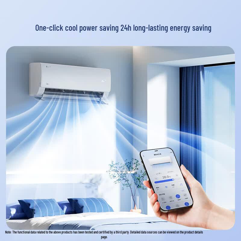 Midea Настенный кондиционер инверторный Cool & Heat 1,5 л.с., вилка CN (адаптер в комплекте)