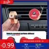 BAGG9 Car Sticker Car perfume diffuse air freshener For BMW 1 2 3 4 5 7 Series G30 G32 G01 G02 G05 G06 G07 G26 G23 G22 F40 E46 E90 E60
