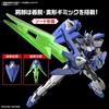 Bandai Hobby - Gundam Build Metaverse - #5 Gundam