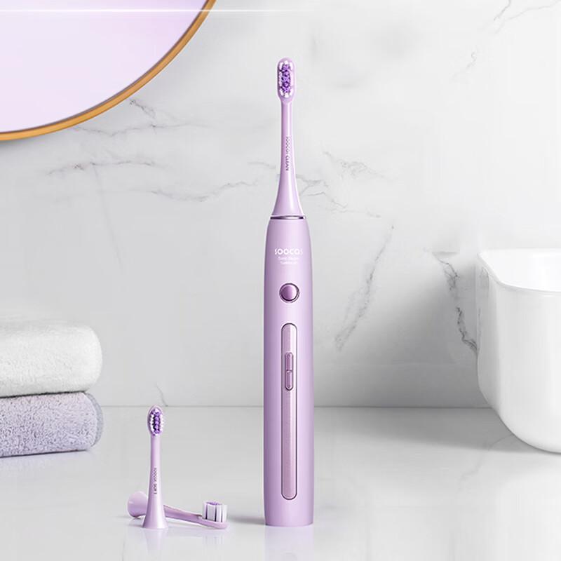 SOOCAS X3Pro Sonic Electric Toothbrush