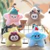 Doll Plush Star Keychain Pp Cotton Fill Backpack Decor For Kids Teens