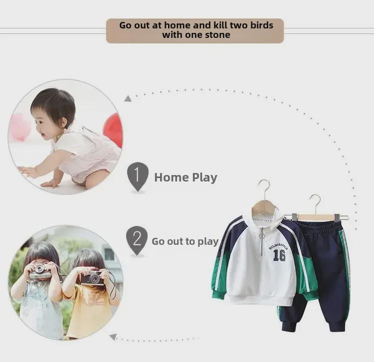 Комплект из двух предметов для мальчиков осень 2024 года: корейская толстовка с длинными рукавами и повседневные брюки