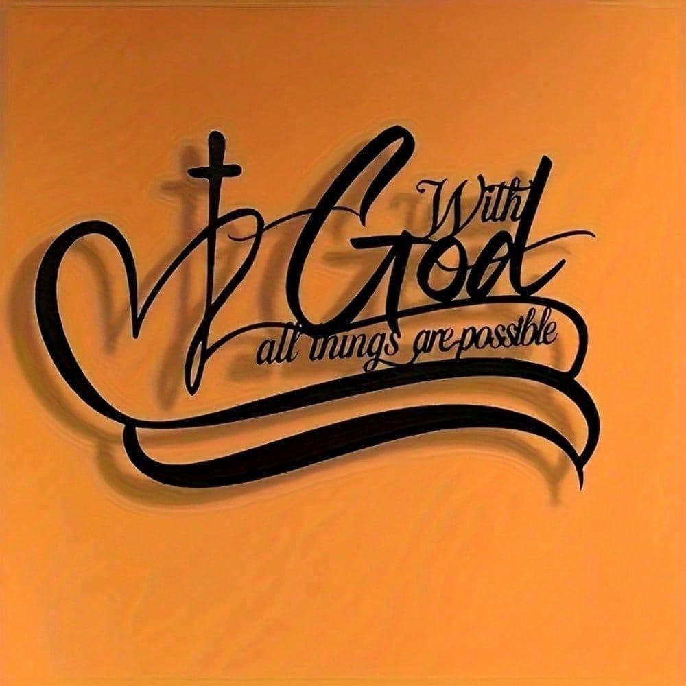 ""All Things Are Possible With God", In Black Sign Minimalist Metal Wall Art - Modern Home Decor for Bedroom, Living Room, or Bathroom.