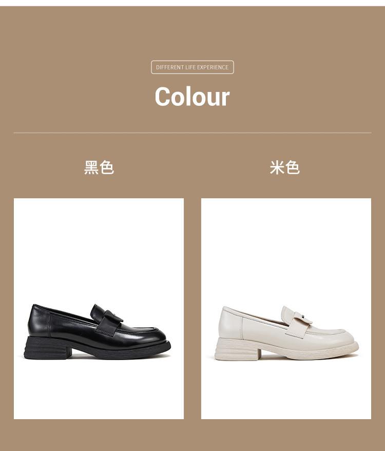 High-end Leather Top Layer Cowhide Women's Shoes