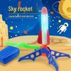 Детская игрушка-пусковая установка для ракет на ножном приводе для игр на свежем воздухе