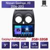 9-дюймовый Android Carplay для Nissan Qashqai J10 2006-2013, автомобильный радиоприемник, мультимедийный видеоплеер, GPS-навигация, WIFI, 2 + 32 ГБ