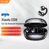Умная Bluetooth-гарнитура Xiaodu G108 с ИИ, зажим для уха