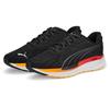 Puma Magnify Nitro Surge беговые кроссовки