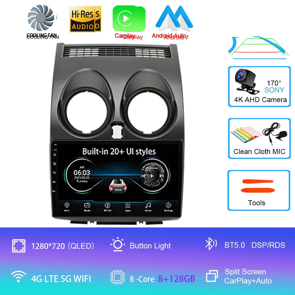 Android 14 Carplay Auto для Nissan Qashqai J10 2006-2014 Мультимедийный автомобильный радиоплеер WIFi+4G DSP 2 DIN сенсорный экран GPS