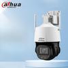 Dahua 4 Мп 15-кратный зум 360° ИИ WiFi PTZ камера видеонаблюдения с разъемом CN (адаптер в комплекте)