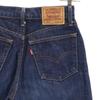 Levi's 90-е Сделано в Японии W519 джинсы из денима с высокой посадкой W29 Темно-синие женские б/у