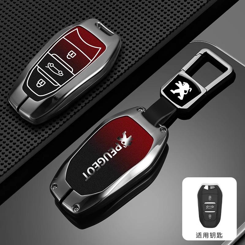 Leather Zinc Alloy Car Key Case Cover Protector Holder Shell for Peugeot 308 408 508 2008 3008 4008 5008 Keychain Accessories