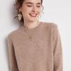 Women's Plus Size 100% Wool Thickened Round Neck Sweater - Winter Solid Color Pullover