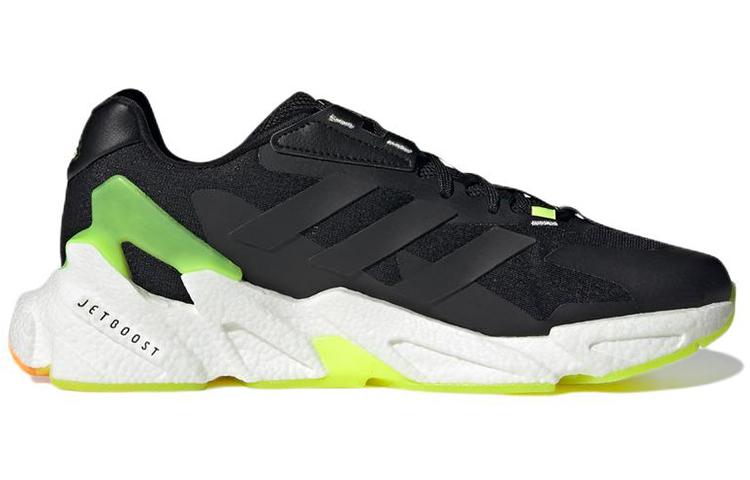 adidas X9000l4 Лето 'Черный Желтый Оранжевый' GY9827