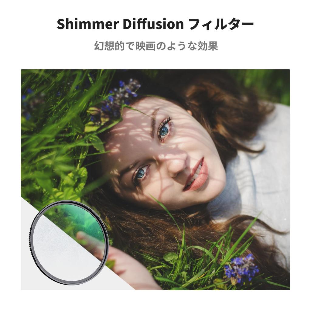 Фильтр Concept 67 мм Shimmer Diffusion Мягкое покрытие фильтра Мягкое изображение Идеально подходит для портретной фотографии В комплект входит 1 чистящая салфетка K&F 18-слойный