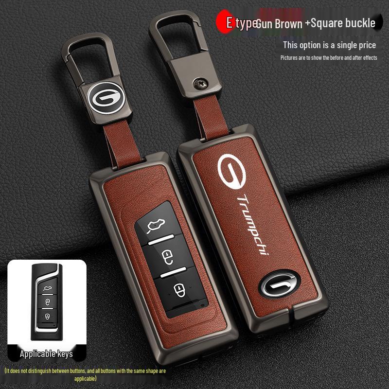 2019 GAC Trumpchi GS4 Чехол для ключа с пряжкой для GA8/GS7 - Защитный корпус для ключа автомобиля