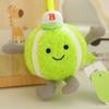 Новая милая имитация теннисного мяча, плюшевая игрушка, брелок для ключей, детские мягкие подарки для девочек и мальчиков, декор комнаты