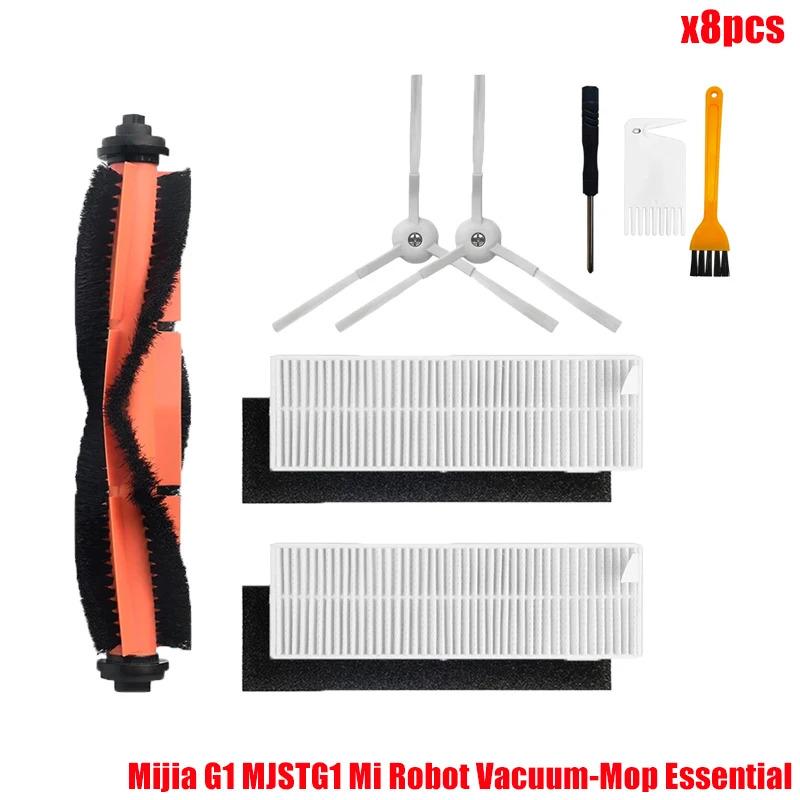 Для Xiaomi Mijia G1 MJSTG1 Mi Robot Vacuum Mop Essential Пылесос Боковая / Основная Щетка Крышка Hepa Фильтр Тряпка для Швабры Запчасти
