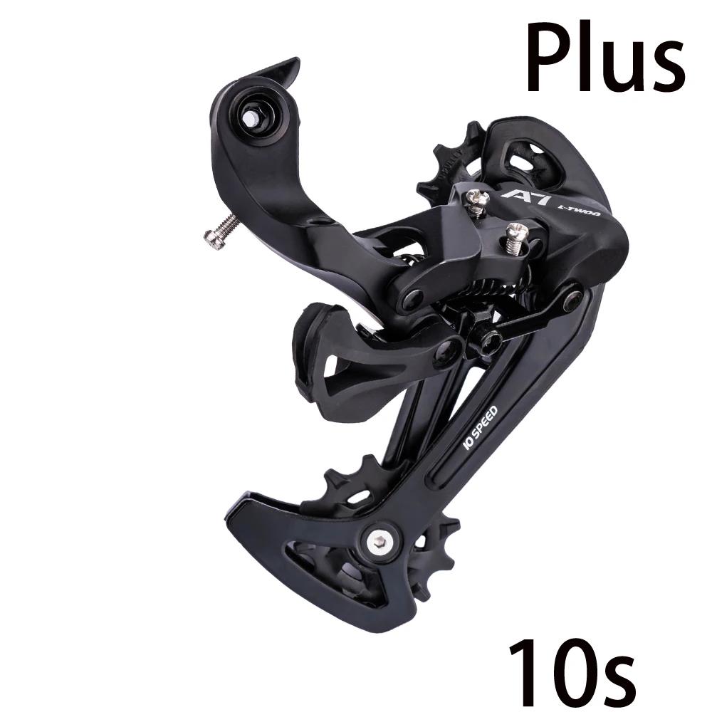 ZTTO Mountain Bike Shifter Lever Rear Derailleur Front Derailleur MTB 8s 9s 10s 11s 12s Left Right Shifter