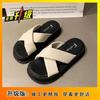 Fashion and foreign style thick bottom cross word cool slippers ins tide 2025 spring and summer new Internet celebrity slippers women's wear