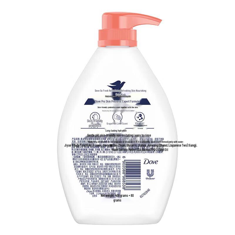 LUX Freesia Body Wash and Dove Refreshing Body Wash Bundle