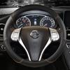 For Nissan Terrano I II Frontier Mistral Pathfinder Patrol NV200 Car Steering Wheel Cover Non-slip PU Leather Auto