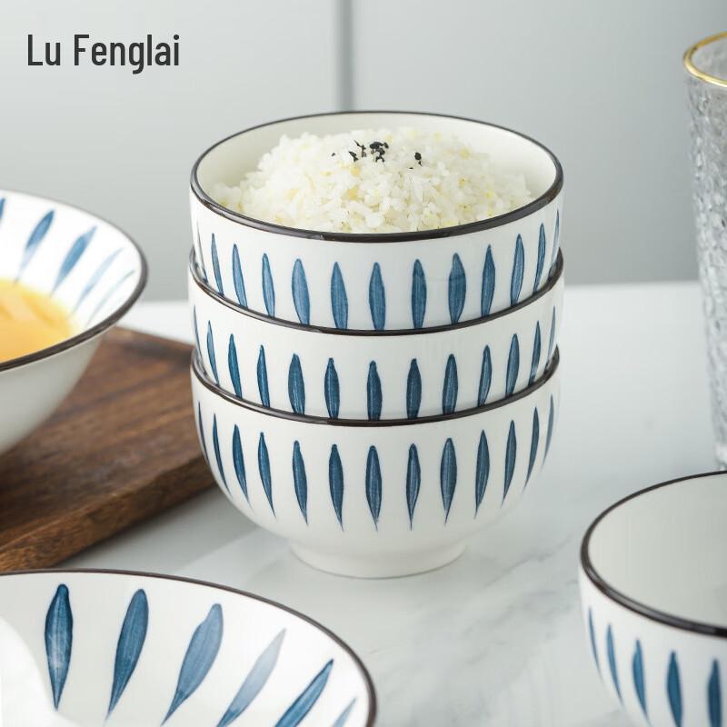 Керамический обеденный набор Lu Feng Lai Japanese Orchid