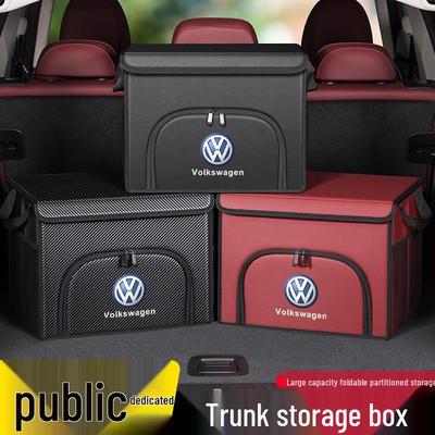 Совместимые ящики для хранения в багажник для VW Lavida, Tiguan, Passat, Golf, ID.4 и Magotan.